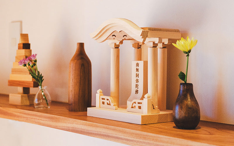 公式オンラインショップ開設のお知らせ