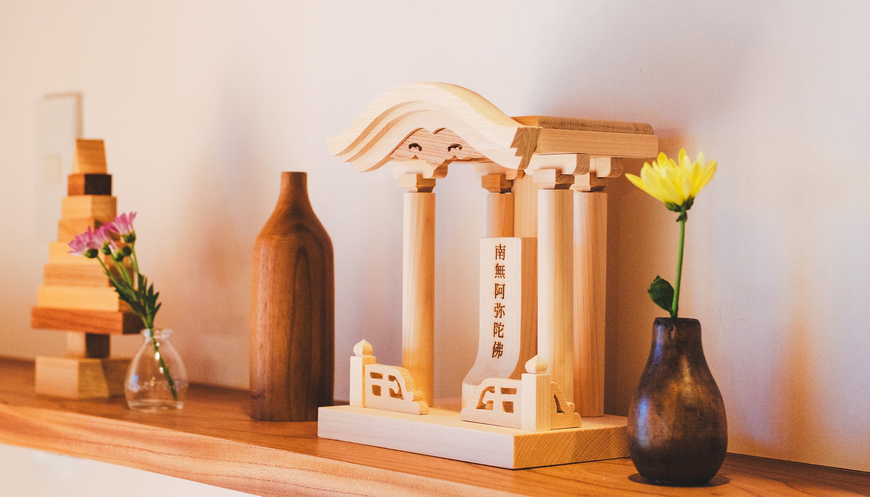 てのひら仏壇がインテリアの一部に