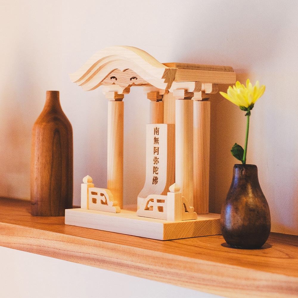 美しい祈りの形