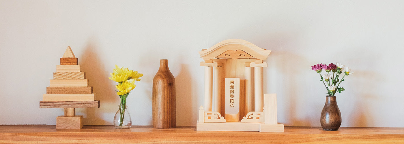 コンパクトでありながらも伝統的な仏壇としての品格を備え、日々の中に静かな拠りどころをつくります